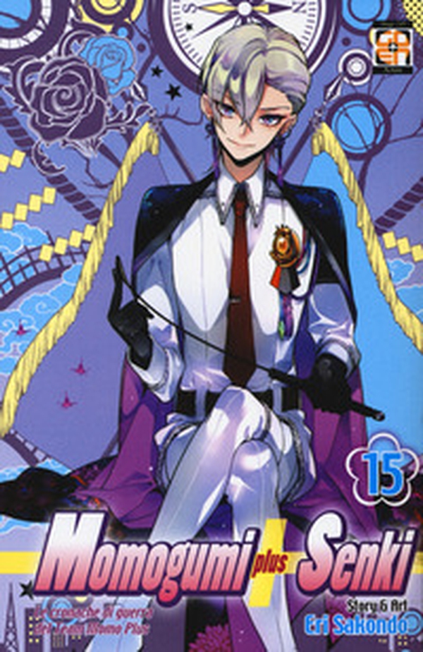Momogumi plus Senki - Librerie.coop Momogumi plus Senki - Librerie.coop