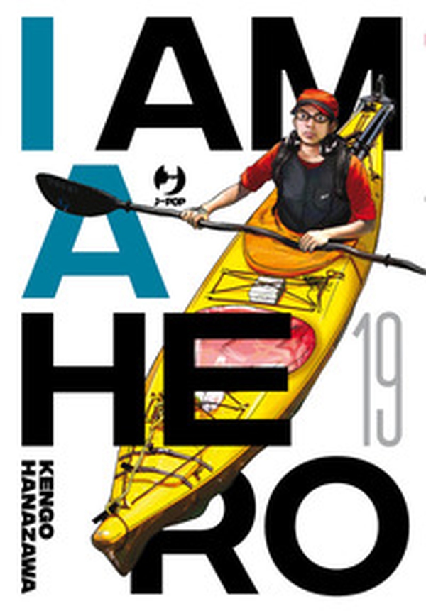 I am a hero - Vol. 19 - Librerie.coop I am a hero - Vol. 19 - Librerie.coop