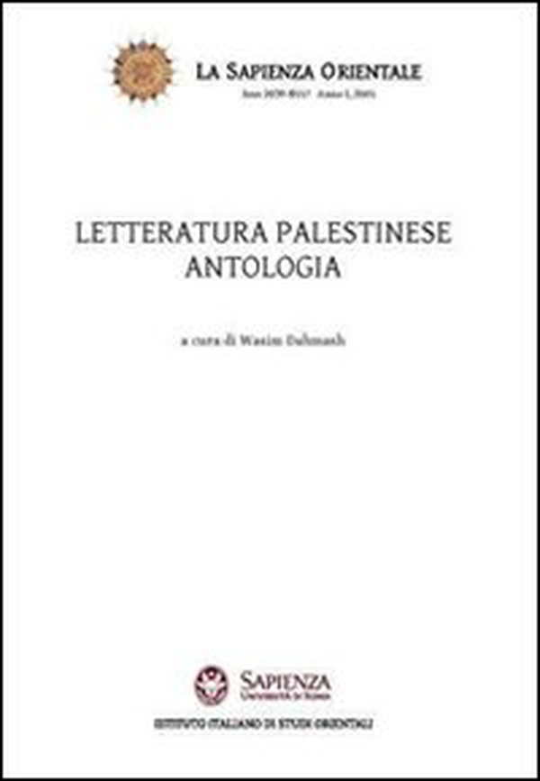 Letteratura palestinese. Antologia - Librerie.coop Letteratura palestinese. Antologia - Librerie.coop