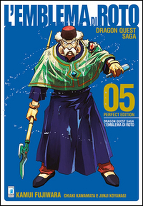L'emblema di Roto. Perfect edition. Dragon quest saga - Vol. 5 - Librerie.coop L'emblema di Roto. Perfect edition. Dragon quest saga - Vol. 5 - Librerie.coop
