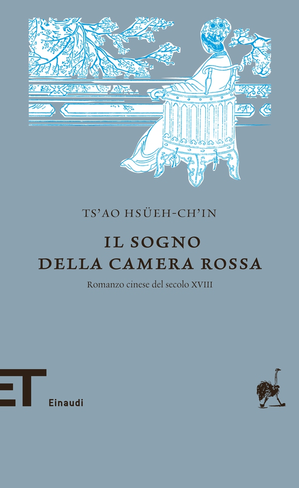Il sogno della camera rossa - Librerie.coop Il sogno della camera rossa - Librerie.coop