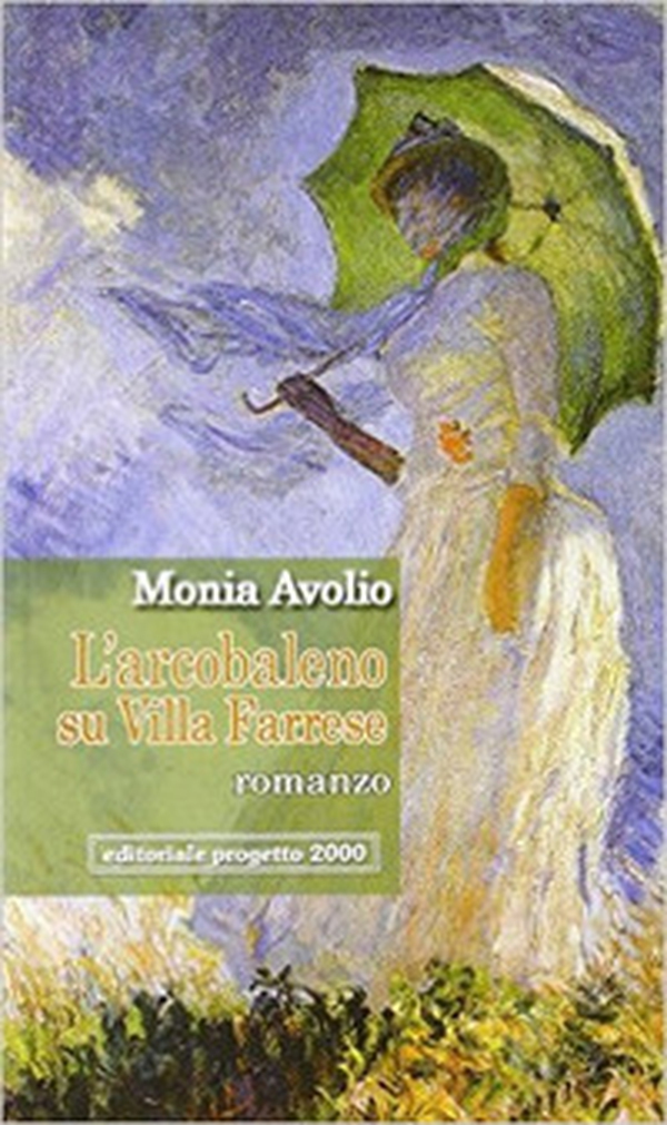 L'arcobaleno su villa Farrese - Librerie.coop L'arcobaleno su villa Farrese - Librerie.coop