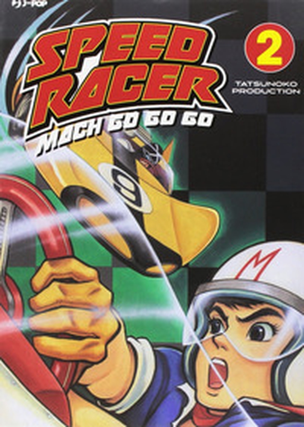 Mach go go go. Tatsunoko speed racer - Vol. 2 - Librerie.coop Mach go go go. Tatsunoko speed racer - Vol. 2 - Librerie.coop