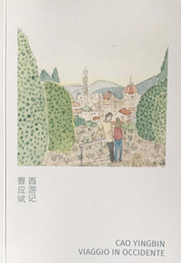 Cao Yingbin. Viaggio in Occidente - Librerie.coop Cao Yingbin. Viaggio in Occidente - Librerie.coop