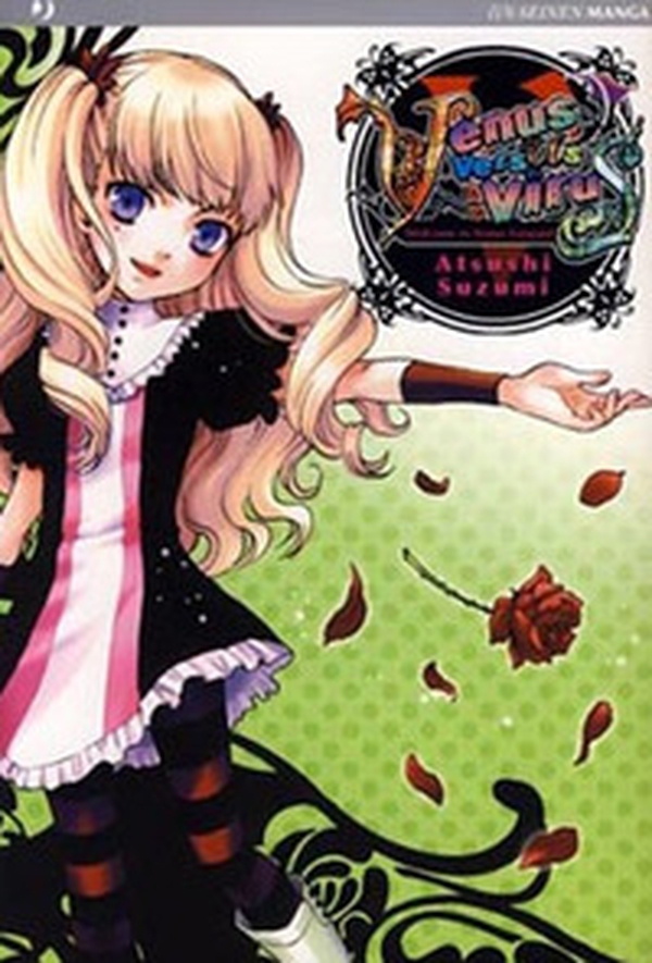 Venus versus Venus - Vol. 5 - Librerie.coop Venus versus Venus - Vol. 5 - Librerie.coop