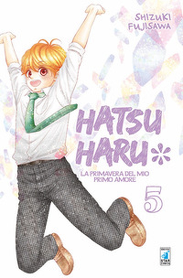 Hatsu Haru. La primavera del mio primo amore - Vol. 5 - Librerie.coop Hatsu Haru. La primavera del mio primo amore - Vol. 5 - Librerie.coop