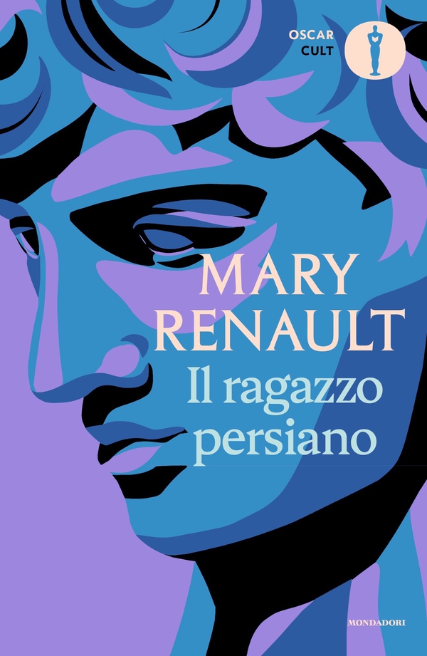 Il ragazzo persiano - Librerie.coop Il ragazzo persiano - Librerie.coop