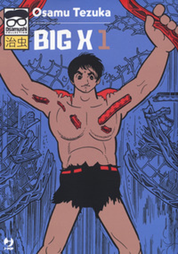 Big X - Librerie.coop Big X - Librerie.coop