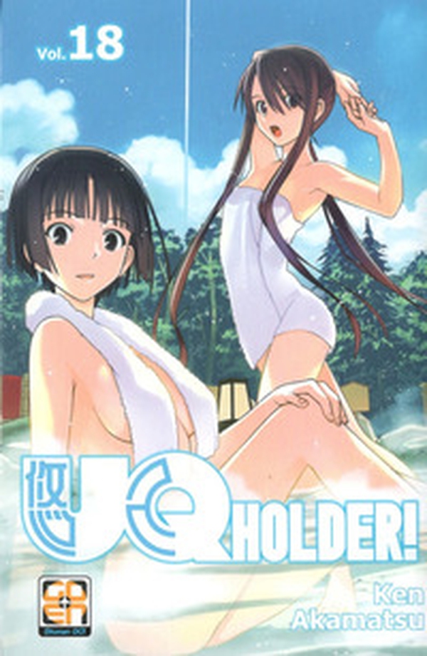 UQ Holder! - Librerie.coop UQ Holder! - Librerie.coop