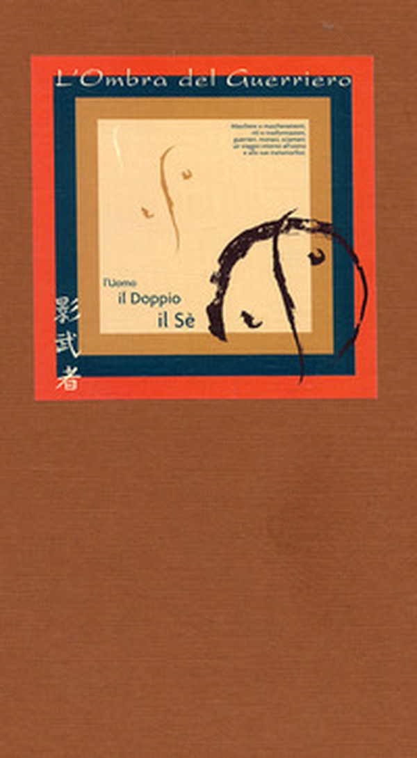 Kagemusha, l'ombra del guerriero. L'uomo, il doppio, il sé - Librerie.coop Kagemusha, l'ombra del guerriero. L'uomo, il doppio, il sé - Librerie.coop