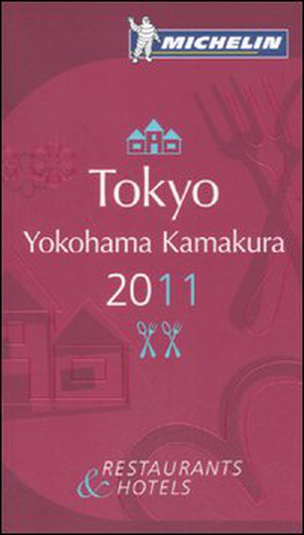 Tokyo, Yokohama, Kamakura 2011. La guida rossa. Ediz. inglese - Librerie.coop Tokyo, Yokohama, Kamakura 2011. La guida rossa. Ediz. inglese - Librerie.coop