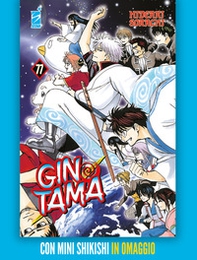 Gintama - Vol. 77 - Librerie.coop