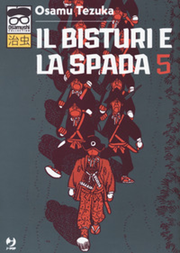 Il bisturi e la spada - Librerie.coop Il bisturi e la spada - Librerie.coop
