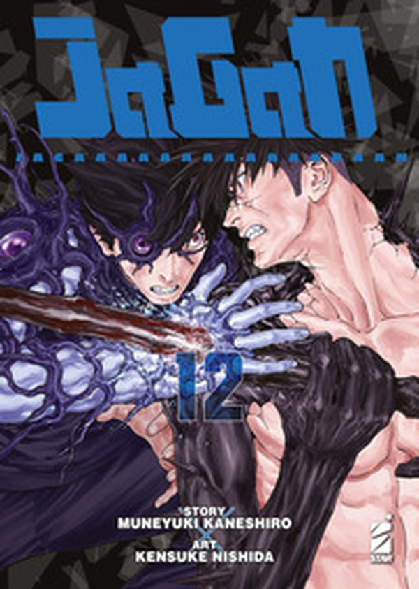 Jagan - Vol. 12 - Librerie.coop Jagan - Vol. 12 - Librerie.coop