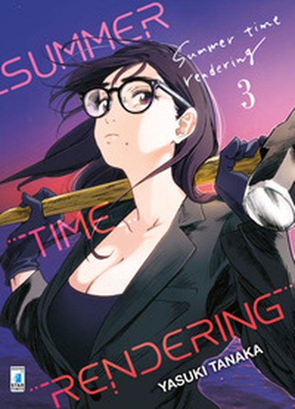 Summer time rendering - Vol. 3 - Librerie.coop Summer time rendering - Vol. 3 - Librerie.coop