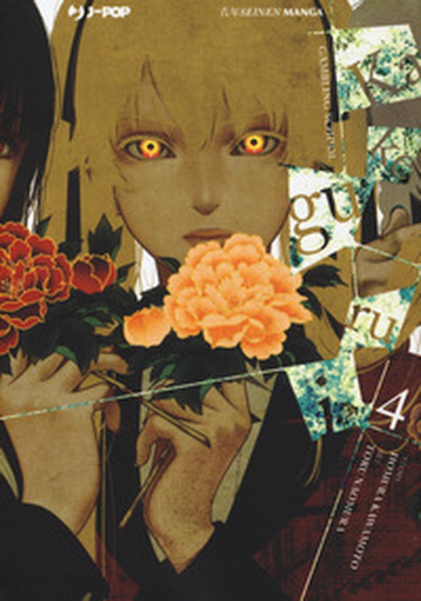 Kakegurui - Vol. 4 - Librerie.coop Kakegurui - Vol. 4 - Librerie.coop
