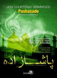 Pashazade. Il primo arabesco - Librerie.coop