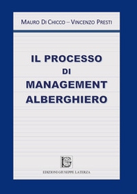Il processo di management alberghiero - Librerie.coop
