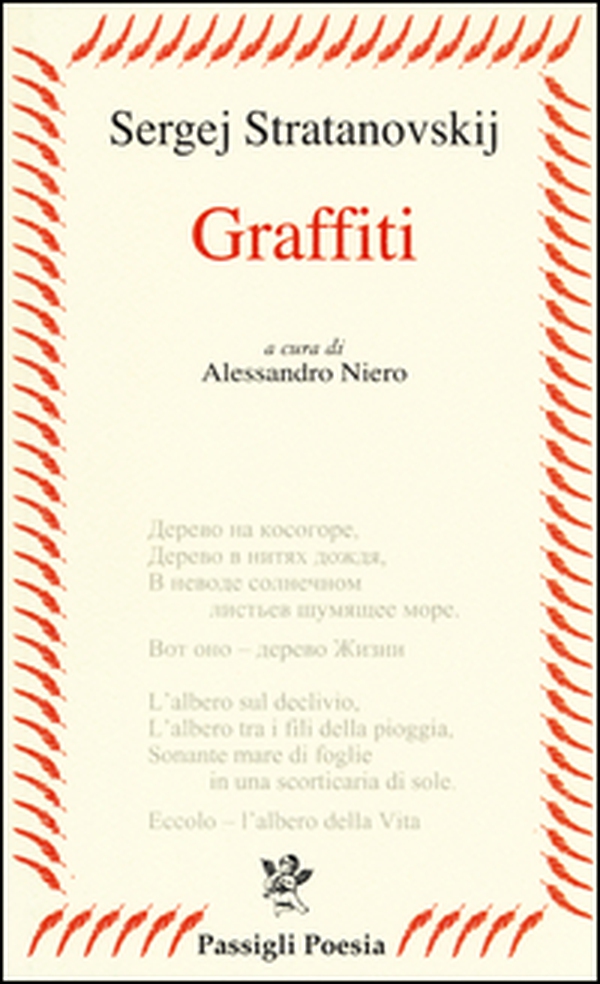 Graffiti. Testo russo a fronte - Librerie.coop Graffiti. Testo russo a fronte - Librerie.coop