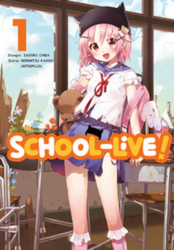 School-live! - Librerie.coop School-live! - Librerie.coop