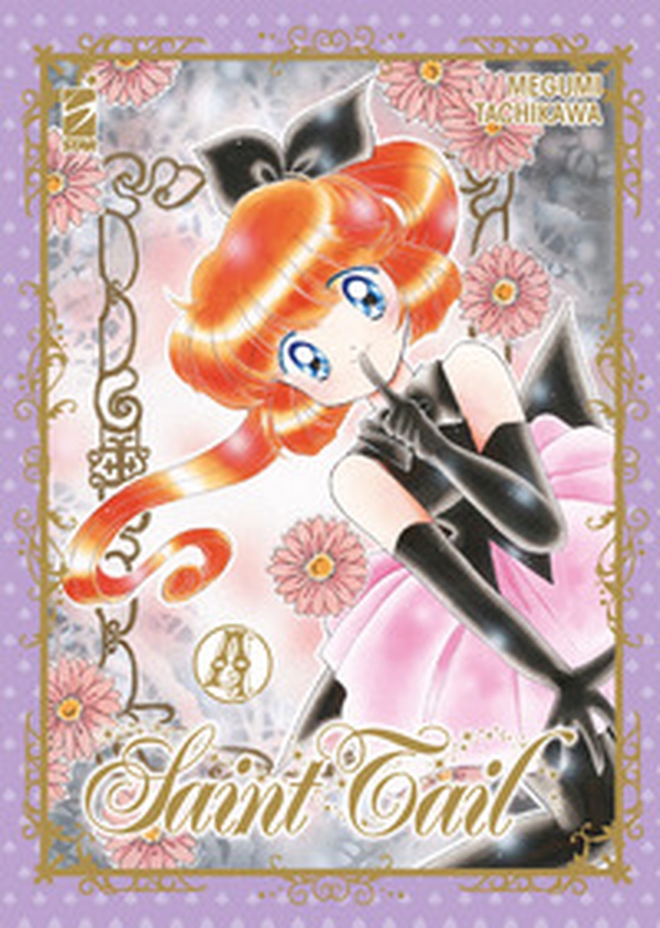 Saint tail. New edition - Vol. 4 - Librerie.coop Saint tail. New edition - Vol. 4 - Librerie.coop