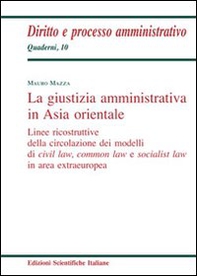La giustizia amministrativa in Asia orientale - Librerie.coop
