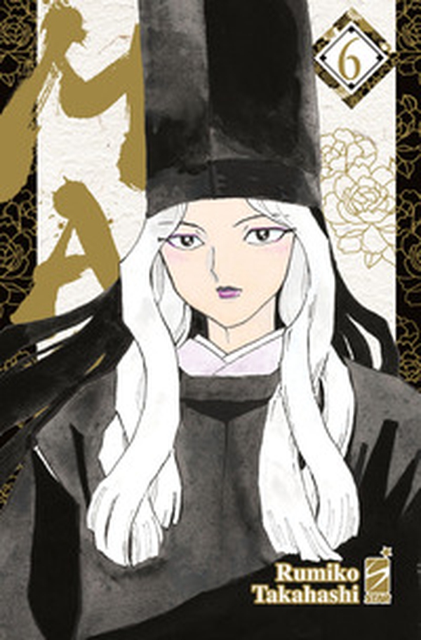 Mao - Vol. 6 - Librerie.coop Mao - Vol. 6 - Librerie.coop