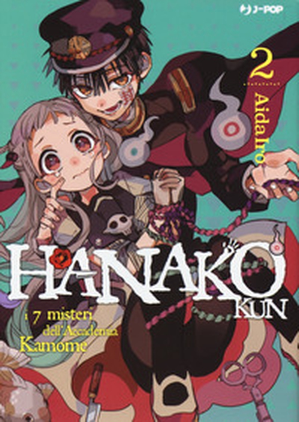 Hanako-kun. I 7 misteri dell'Accademia Kamome - Vol. 2 - Librerie.coop Hanako-kun. I 7 misteri dell'Accademia Kamome - Vol. 2 - Librerie.coop