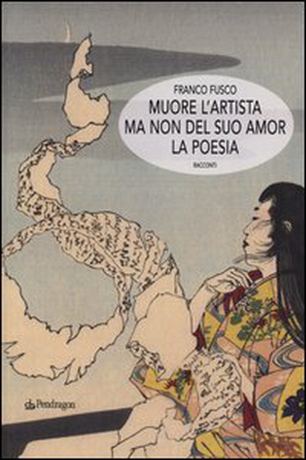 Muore l'artista ma non del suo amor la poesia - Librerie.coop Muore l'artista ma non del suo amor la poesia - Librerie.coop