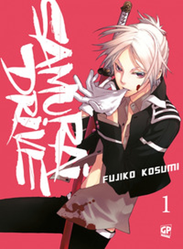 Samurai drive - Vol. 1 - Librerie.coop Samurai drive - Vol. 1 - Librerie.coop