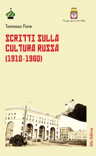 Scritti sulla cultura russa (1910-1960) - Librerie.coop