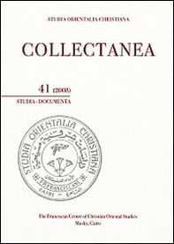 Studia orientalia christiana. Collectanea. Studia, documenta (2008). Ediz. araba, francese e inglese - Librerie.coop