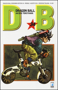 Dragon Ball. Evergreen edition - Vol. 34 - Librerie.coop