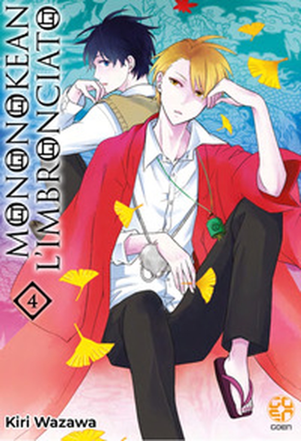 Mononokean l'imbronciato - Librerie.coop Mononokean l'imbronciato - Librerie.coop
