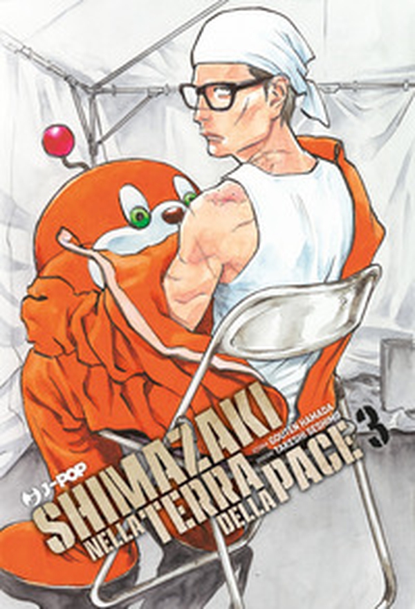 Shimazaki nella terra della pace - Vol. 3 - Librerie.coop Shimazaki nella terra della pace - Vol. 3 - Librerie.coop