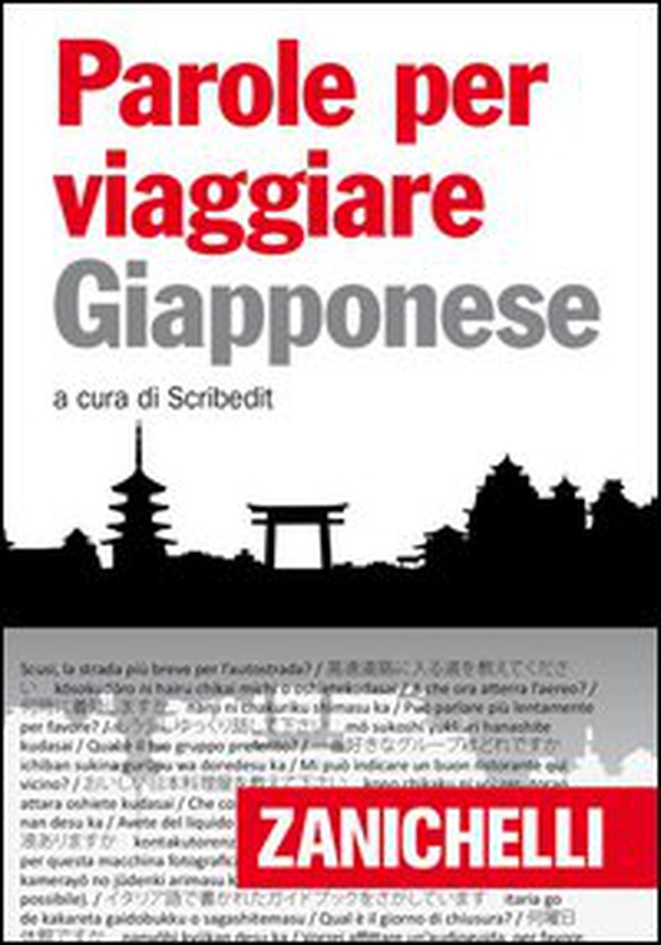 Giapponese - Librerie.coop Giapponese - Librerie.coop