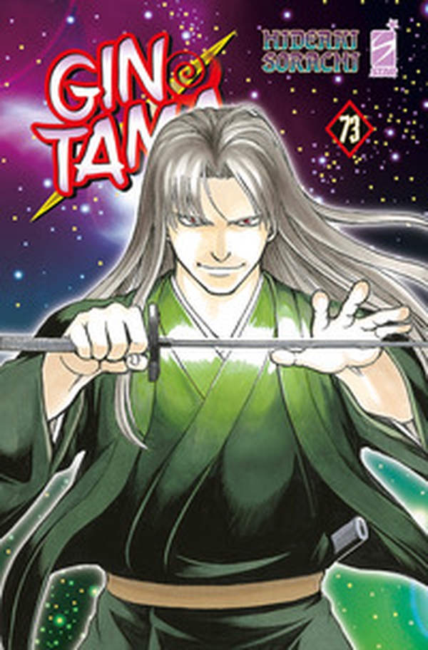 Gintama - Vol. 73 - Librerie.coop Gintama - Vol. 73 - Librerie.coop