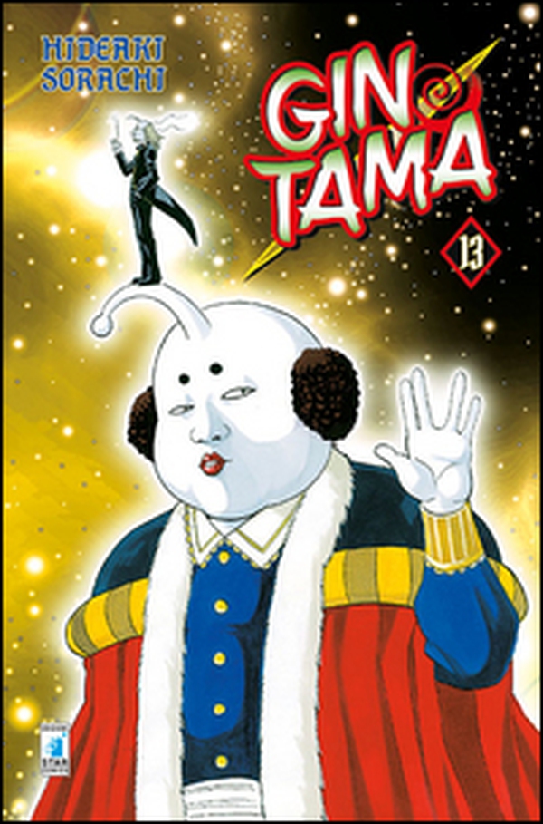 Gintama - Vol. 13 - Librerie.coop Gintama - Vol. 13 - Librerie.coop