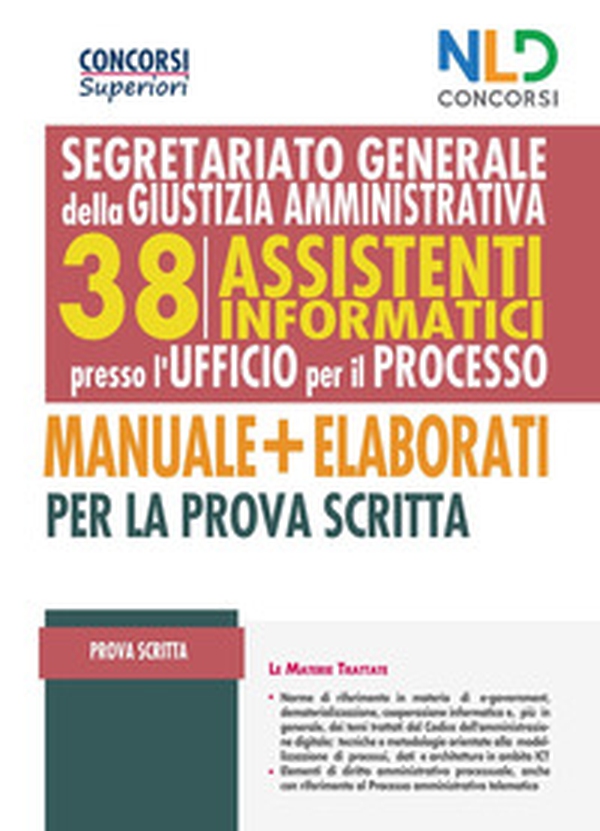 Concorso 38 assistenti informatici per l'Ufficio del Processo - Librerie.coop Concorso 38 assistenti informatici per l'Ufficio del Processo - Librerie.coop