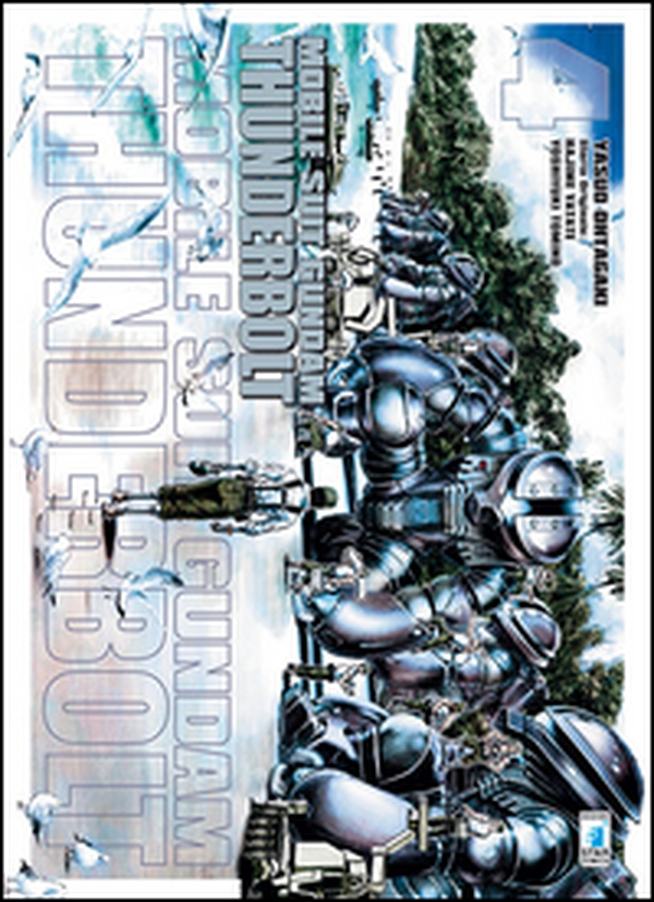 Mobile suit Gundam Thunderbolt - Vol. 4 - Librerie.coop Mobile suit Gundam Thunderbolt - Vol. 4 - Librerie.coop