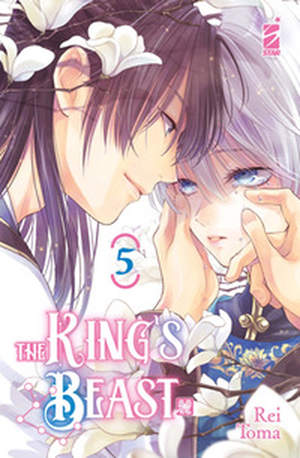 The king's beast - Vol. 5 - Librerie.coop The king's beast - Vol. 5 - Librerie.coop