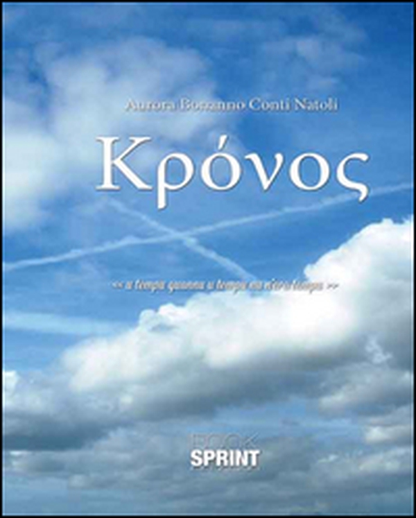 Kronos - Librerie.coop Kronos - Librerie.coop