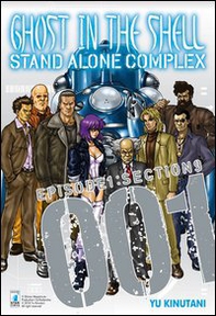 Ghost in the shell. Stand alone complex - Librerie.coop