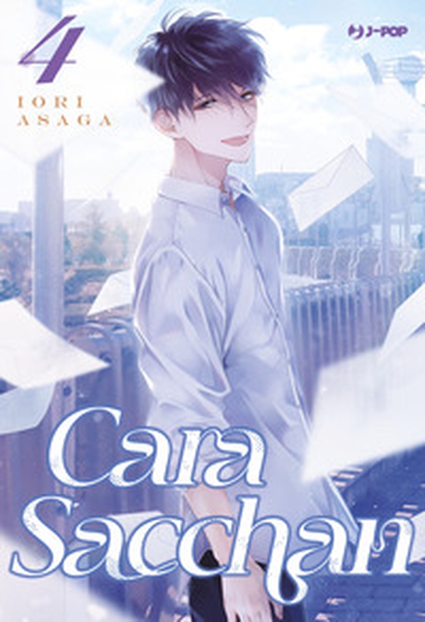 Cara Sacchan - Vol. 4 - Librerie.coop Cara Sacchan - Vol. 4 - Librerie.coop