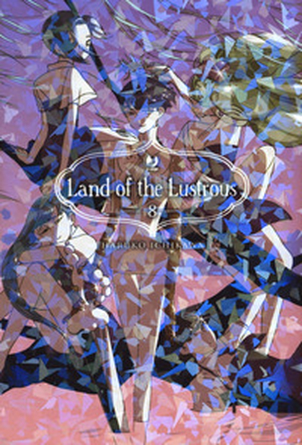 Land of the lustrous - Librerie.coop Land of the lustrous - Librerie.coop