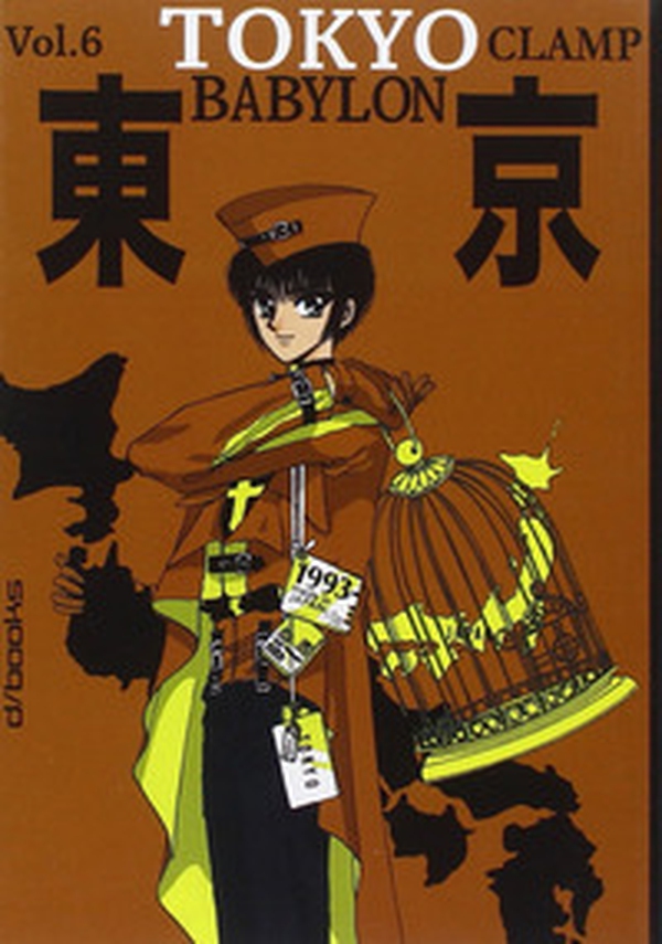 Tokyo Babylon - Vol. 6 - Librerie.coop Tokyo Babylon - Vol. 6 - Librerie.coop