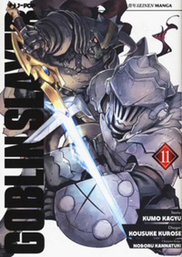 Goblin Slayer - Vol. 11 - Librerie.coop Goblin Slayer - Vol. 11 - Librerie.coop