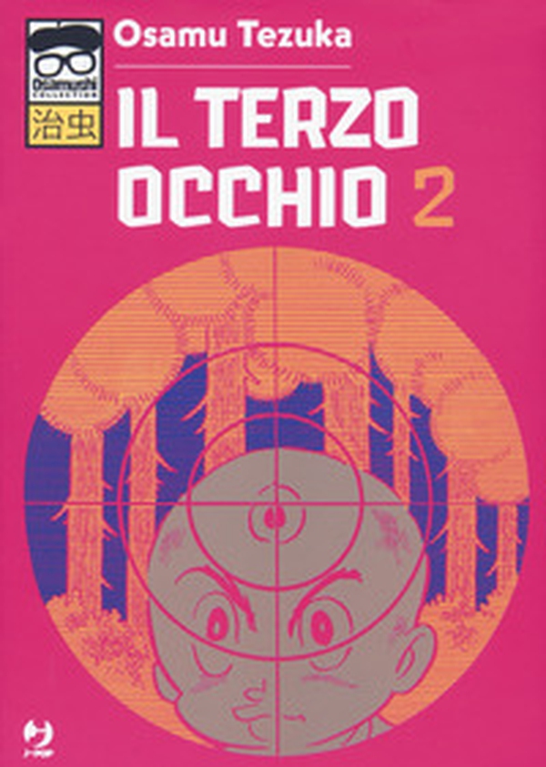 Il terzo occhio - Librerie.coop Il terzo occhio - Librerie.coop