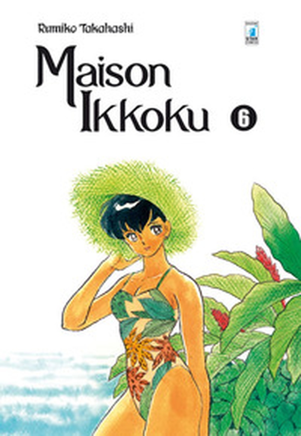 Maison Ikkoku. Perfect edition - Vol. 6 - Librerie.coop Maison Ikkoku. Perfect edition - Vol. 6 - Librerie.coop