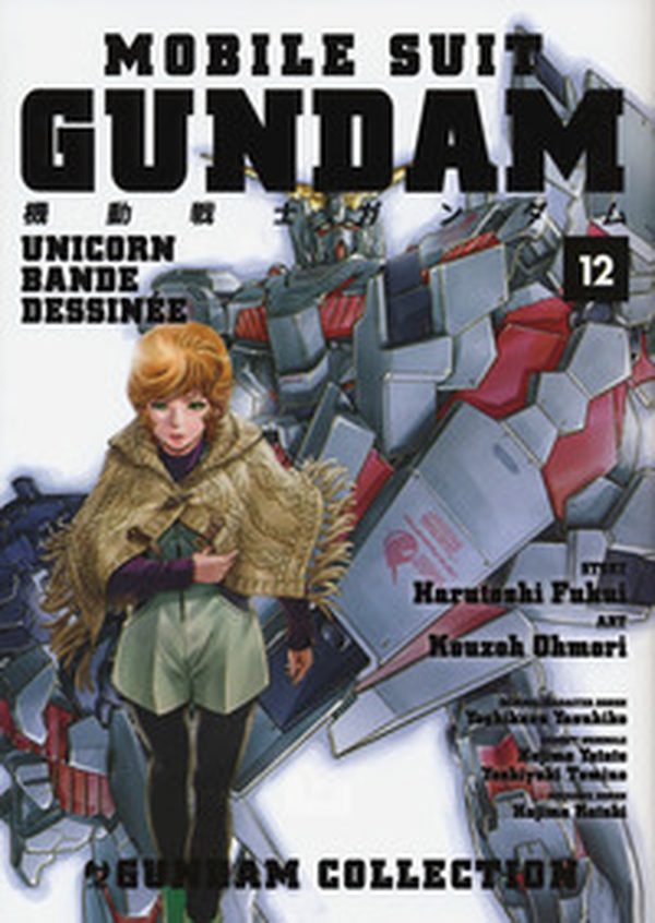 Mobile Suit Gundam Unicorn. Bande Dessinée - Librerie.coop Mobile Suit Gundam Unicorn. Bande Dessinée - Librerie.coop